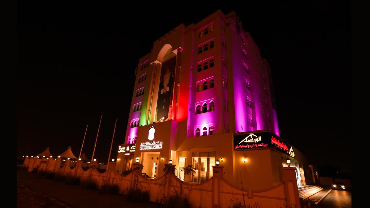 Remas Hotel Suites - Al Khoudh, Seeb, Muscat Exteriör bild